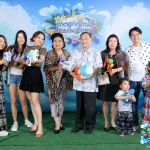 สหฟาร์ม (4)