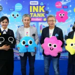 บราเดอร์เปิดแคมเปญ “Brother Ink Tank ที่อิ้งค์เลือก”ดึง “อิ้งค์-วรันธร” เป็นพรีเซนเตอร์ สื่อสารแบรนด์สู่ไลฟ์สไตล์คนรุ่นใหม่