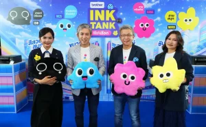 บราเดอร์เปิดแคมเปญ “Brother Ink Tank ที่อิ้งค์เลือก”ดึง “อิ้งค์-วรันธร” เป็นพรีเซนเตอร์ สื่อสารแบรนด์สู่ไลฟ์สไตล์คนรุ่นใหม่
