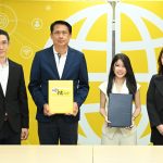 NT เปิดพื้นที่ทำเลทองให้ จัสท์ กู๊ด ไทม์ พลิกโฉมสู่ Co-working Space ครบวงจร
