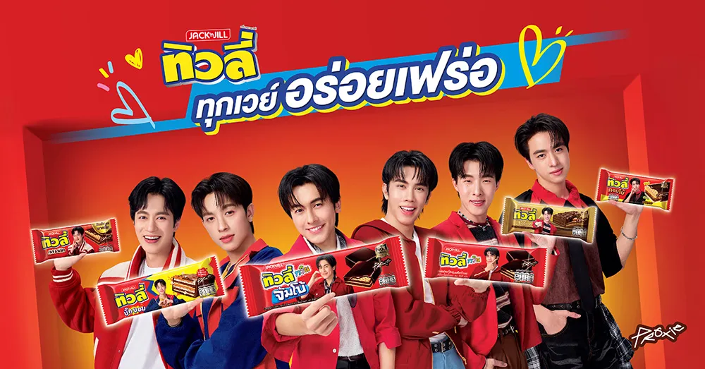 ภาพข่าว (1)