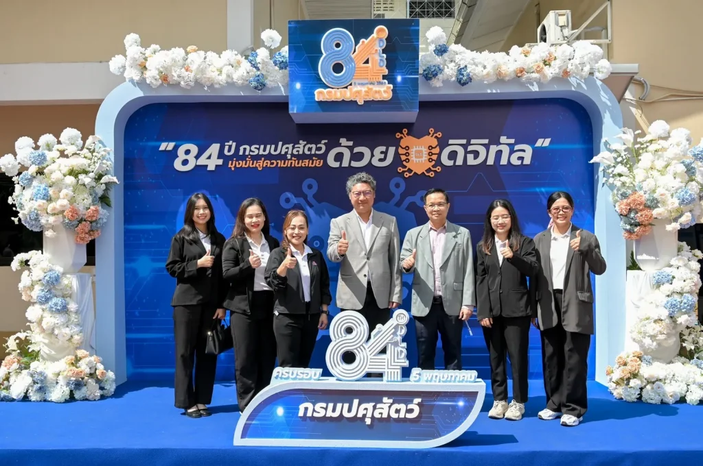 “สหฟาร์ม” ตอกย้ำศักยภาพอุตสาหกรรมไก่ไทยสู่ตลาดโลก ห้องปฏิบัติการส่งออกคว้ารางวัล DLD Excellence Lab Award อันดับ 1 ของประเทศ สะท้อนมาตรฐานความปลอดภัยอาหารระดับสากล หนุนความเชื่อมั่นการส่งออกไก่ไทยในเวทีโลก