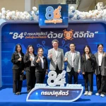 “สหฟาร์ม” ตอกย้ำศักยภาพอุตสาหกรรมไก่ไทยสู่ตลาดโลก ห้องปฏิบัติการส่งออกคว้ารางวัล DLD Excellence Lab Award อันดับ 1 ของประเทศ สะท้อนมาตรฐานความปลอดภัยอาหารระดับสากล หนุนความเชื่อมั่นการส่งออกไก่ไทยในเวทีโลก