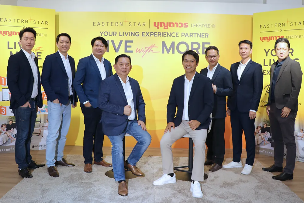 Eastern Star x บุญถาวร ไลฟ์สไตล์ เฟอร์นิเจอร์ ผนึกความร่วมมือภายใต้แนวคิด “LIVE WITH MORE”