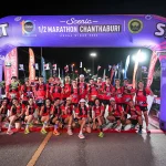 พรูเด็นเชียล ประเทศไทย ร่วมสนับสนุน “ซีนิคฮาล์ฟมาราธอนจันทบุรี 2026” ส่งเสริมการใช้ชีวิตอย่างแอคทีฟ สร้างสุขภาพที่ดีอย่างยั่งยืน