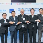 NT โชว์ความสำเร็จต้นแบบ ePhyto เชื่อมข้อมูลสินค้าเกษตรไทย-ฟิลิปปินส์บนเวที UNESCAP ดันไทยสู่ศูนย์กลางการค้าดิจิทัลอาเซียน