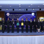 จปร. จับมือ NT ร่วมภารกิจพัฒนานวัตกรรมเอไอ รองรับการศึกษาล้ำสมัยในอนาคต