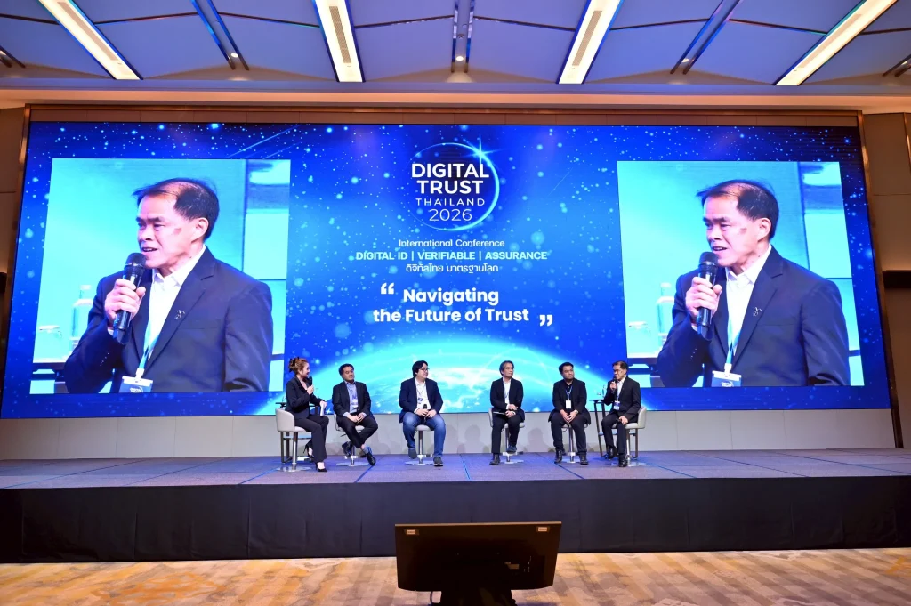 NT ร่วมโชว์พลังในงาน Digital Trust Thailand 2026 พร้อมเปิดวิสัยทัศน์การพัฒนา Digital Identity Infrastructure ในอนาคต