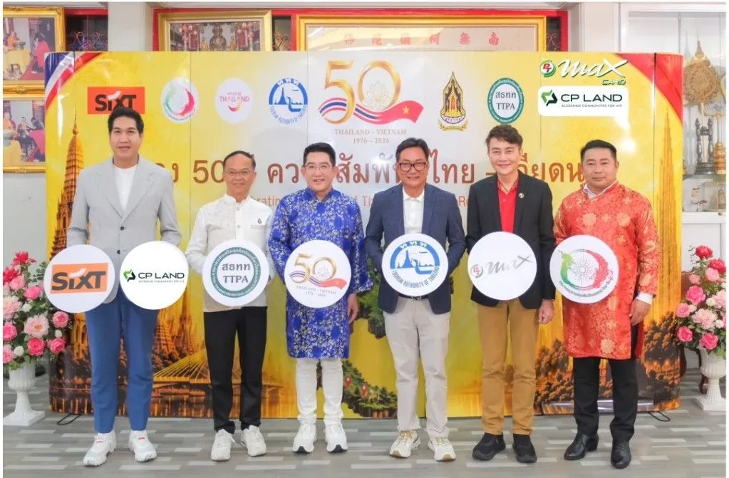 ททท. ร่วมกับ สธทท. และ ดร.คฑา ชินบัญชร ประธานคณะกรรมการส่งเสริมวัฒนธรรมไทย-จีน จัดพิธีสวดนพเคราะห์  ฉลอง 50 ปี ความสัมพันธ์ไทย-เวียดนาม