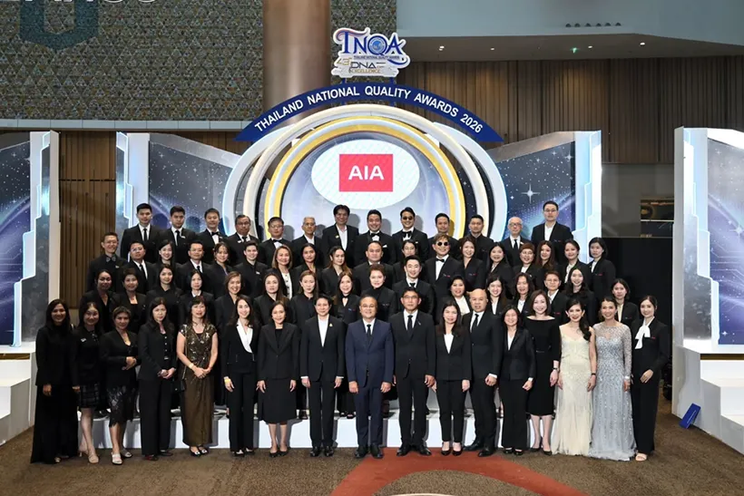 เอไอเอ ประเทศไทย รักษาแชมป์อันดับ 1 รางวัลตัวแทนคุณภาพดีเด่นแห่งชาติ ครั้งที่ 43 (43rd TNQA) ติดต่อกันเป็นปีที่ 19