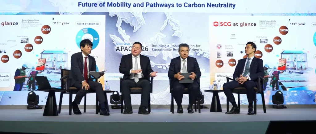 เอสซีจี ชี้ Carbon Neutrality ต้องเดินคู่กับการสร้างความสามารถในการแข่งขัน และความมั่นคงในด้านพลังงาน พร้อมสร้างการเติบโตอย่างยั่งยืนในอนาคตบนเวที Nikkei Asia Forum APAC 2026