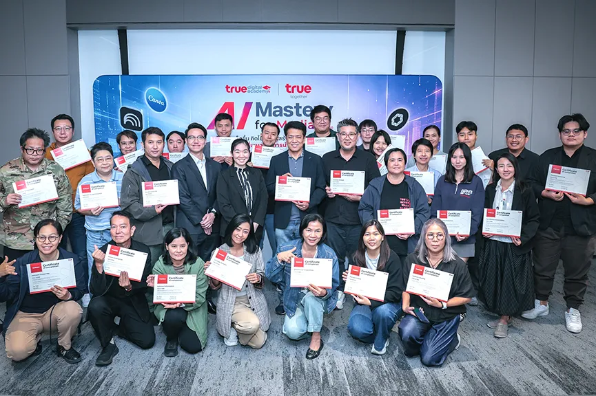 ก้าวทันทุกโมเดล AI…ทรู ร่วมยินดี “AI Mastery for Media by True” รุ่นแรก จากการเรียนรู้สู่การใช้งานจริง หนุนสื่อทำงานเร็วขึ้น คิดลึกขึ้น และใช้ AI อย่างรับผิดชอบ