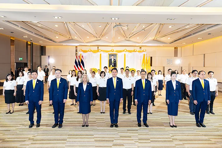 BAM จัดพิธีถวายพระพรชัยมงคล พระบาทสมเด็จพระเจ้าอยู่หัว เนื่องในโอกาสมหามงคลวันเฉลิมพระชนมพรรษา 28 กรกฎาคม 2569