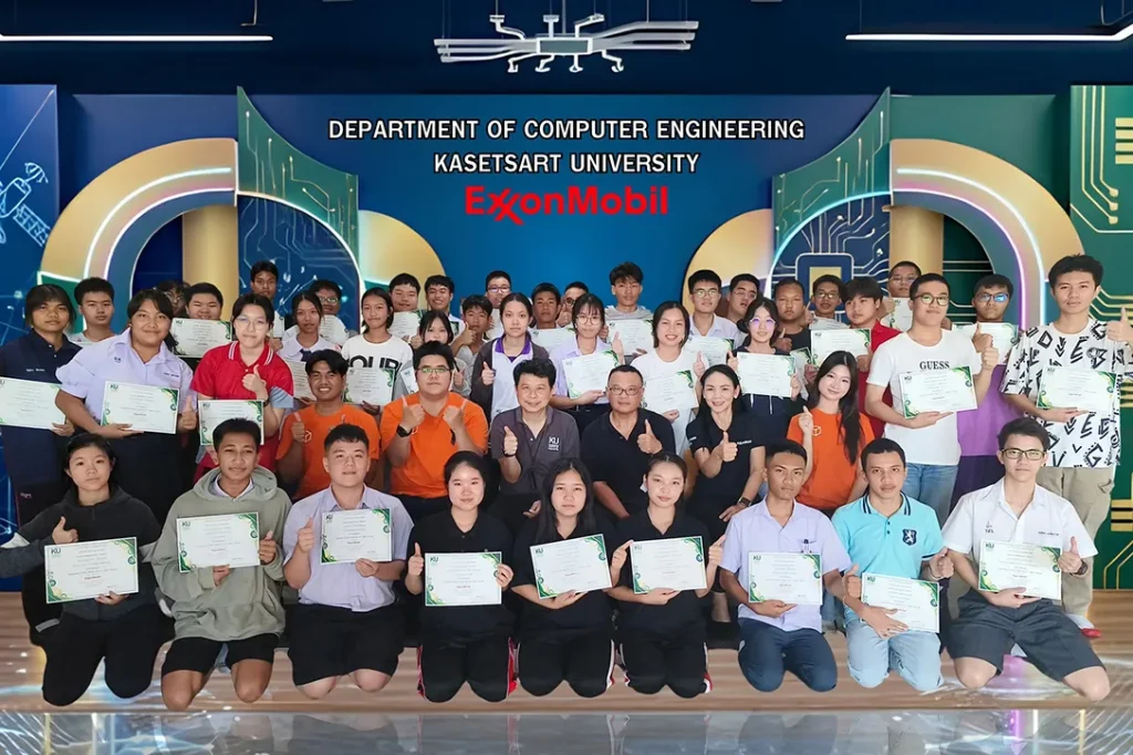 เอ็กซอนโมบิลจุดประกายเยาวชนไทย สู่โลก AI และ Smart System ผ่านโครงการ Engineering Upskill