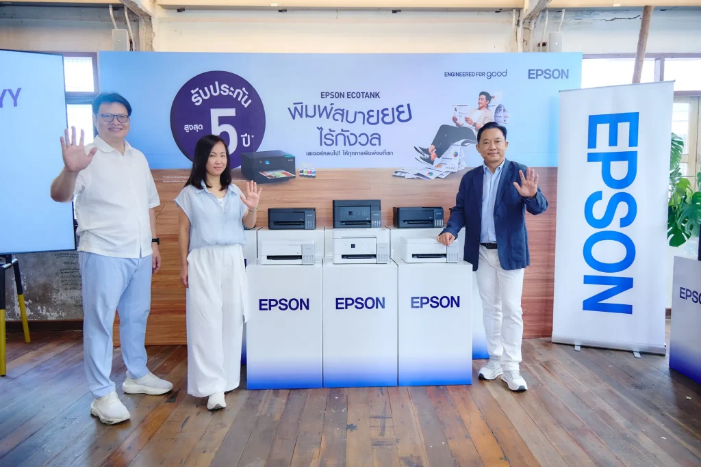 Epson (1)