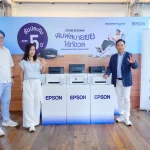 Epson (1)