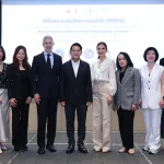 สมาคมผู้ค้าปลีกไทย ผนึกกำลัง “มปอ.” ยกระดับจริยธรรมและมาตรฐาน ‘การจำหน่ายแอลกอฮอล์อย่างรับผิดชอบ’ ผ่านแพลตฟอร์มออนไลน์ มุ่งสร้างบรรทัดฐานใหม่ให้พนักงานค้าปลีกทั่วประเทศ