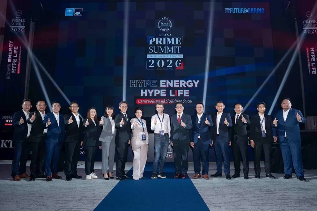 กรุงไทย–แอกซ่า ประกันชีวิต จัดงาน “KTAXA PRIME SUMMIT & Agency Leader Mid-Year Plan 2026” ปลุกไฟนักขายครึ่งปีหลัง พร้อมผู้บริหารฝ่ายขายและตัวแทนเข้าร่วมงานอย่างคับคั่ง   