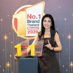 เอไอเอ ประเทศไทย คว้ารางวัล “Marketeer No.1 Brand Thailand 2026” ติดต่อกันเป็นปีที่ 15