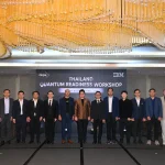 รมช.ดีอี เป็นประธานเปิดงาน Thailand Quantum Readiness Workshop