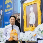 BAM จัดพิธีบำเพ็ญกุศลและทำบุญตักบาตร ถวายเป็นพระกุศลแด่สมเด็จพระเจ้าลูกเธอ เจ้าฟ้าพัชรกิติยาภา นเรนทิราเทพยวดี กรมหลวงราชสาริณีสิริพัชร มหาวัชรราชธิดา ในวาระครบ 50 วัน (ปัญญาสมวาร) แห่งการสิ้นพระชนม์