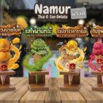 ภาพเปิด ไทยแลนด์ไลค์