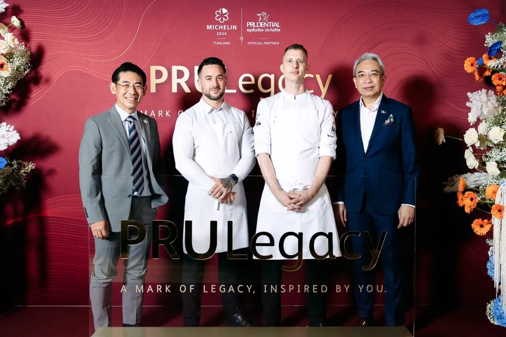 พรูเด็นเชียล ประเทศไทย จับมือ มิชลิน ไกด์ ประเทศไทย รังสรรค์ประสบการณ์ไฟน์ไดนิ่งสุดเอ็กซ์คลูซีฟระดับมิชลินสตาร์ สำหรับลูกค้า ttb reserve