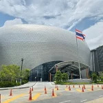 ศูนย์ราชการเฉลิมพระเกียรติฯ เอาใจผู้มาใช้บริการอาคาร C ปรับอัตราค่าที่จอดรถ
