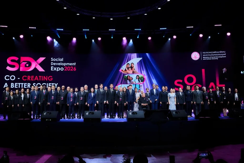 21-23 ส.ค.นี้ พม. จัดงานใหญ่ “Social Development Expo 2026 (SDX 2026)” ดึง ปชช.-เครือข่าย ร่วมสร้างสังคมไทย เพื่อคนทุกวัยไปด้วยกัน พร้อมกางผลงาน พม. 120 วัน ร่วมสร้างสังคมอยู่ดี มีโอกาส เพื่อคนไทยทุกคน