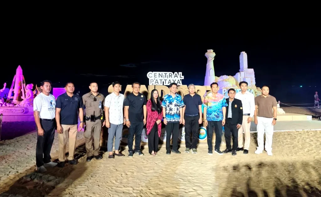 ครั้งแรก! “เซ็นทรัล พัทยา” เตรียมจัด “Pattaya Sand & Art Festival 2026” เปลี่ยนผืนทรายสู่งานศิลปะ ตอกย้ำ แลนด์มาร์กระดับโลกริมชายหาด