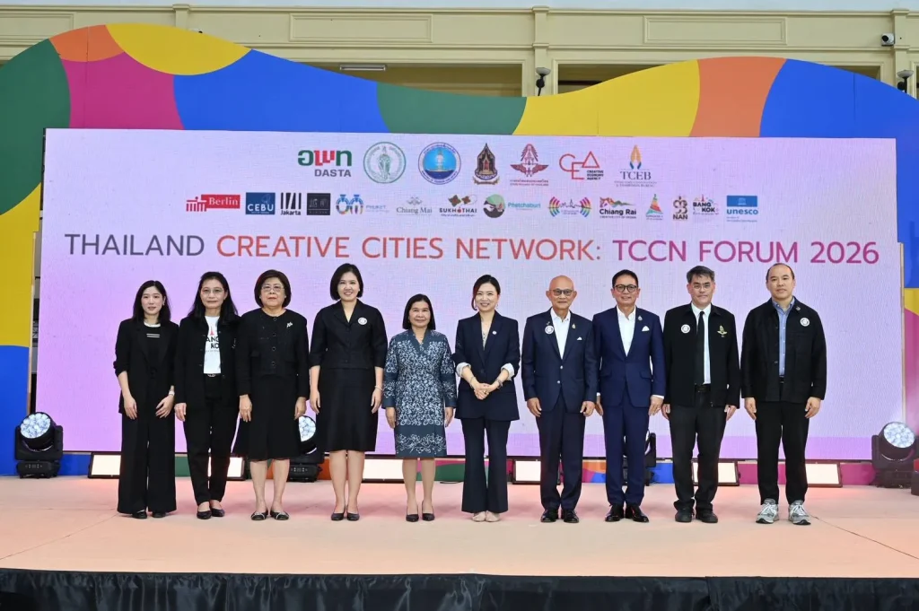 กรุงเทพมหานคร – อพท. รวมพลังพันธมิตรและเครือข่ายเมืองสร้างสรรค์ยูเนสโก เปิดงาน TCCN Forum 2026 เพื่อขับเคลื่อนการพัฒนาเมืองอย่างยั่งยืน