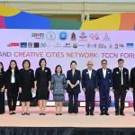 กรุงเทพมหานคร – อพท. รวมพลังพันธมิตรและเครือข่ายเมืองสร้างสรรค์ยูเนสโก เปิดงาน TCCN Forum 2026 เพื่อขับเคลื่อนการพัฒนาเมืองอย่างยั่งยืน