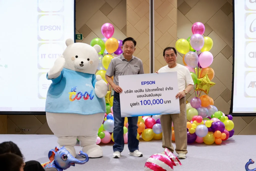 เอปสัน สานต่อ “การ์ดนี้เพื่อน้อง” ปีที่ 21 เติมสีสันสร้างสรรค์เยาวชน