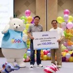 เอปสัน สานต่อ “การ์ดนี้เพื่อน้อง” ปีที่ 21 เติมสีสันสร้างสรรค์เยาวชน