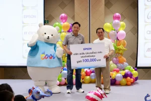 Epson (1)