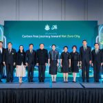 อบก. หนุนท้องถิ่น ลดก๊าซเรือนกระจก มุ่งสู่ Net Zero จัดแคมเปญท่องเที่ยวคาร์บอนต่ำทั่วไทย พร้อมมอบรางวัล Carbon free journey toward Net Zero City