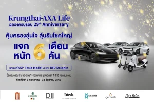 KTAXA_29