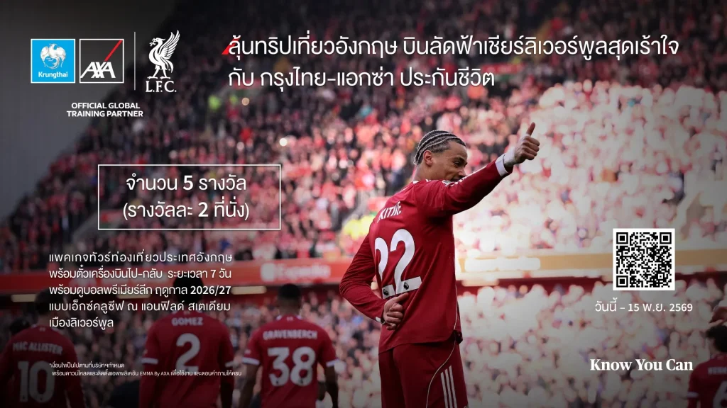 KTAXA_LFC
