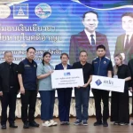 กรุงไทย-แอกซ่า ประกันชีวิต ร่วมกับธนาคารกรุงไทย และคณะกรรมการกำกับและส่งเสริมการประกอบธุรกิจประกันภัย ภาค 6 จังหวัดชลบุรี