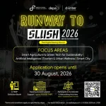 ดีป้า เปิดรับสมัครดิจิทัลสตาร์ทอัพร่วมงาน SLUSH 2026 ณ ประเทศฟินแลนด์