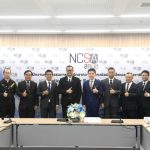 สกมช. ร่วมกับ ICA เปิดตัวโครงการจัดทำ Thailand CCTV Security Guideline (TCSG) เดินหน้ายกระดับความมั่นคงปลอดภัยไซเบอร์ของระบบกล้องวงจรปิดและระบบเฝ้าระวังอัจฉริยะของประเทศไทย 