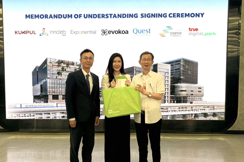 Taiwan Startup Terrace นำ 11 สตาร์ทอัพไต้หวันบุกตลาดไทย พร้อมลงนาม MoU กับ True Digital Park