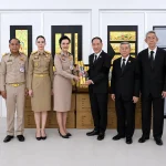 สมาคมวิเทศฯ มอบกระดาษทองย่น สนับสนุนการจัดสร้างพระเมรุมาศ ถวายเป็นพระราชกุศลแด่ สมเด็จพระนางเจ้าสิริกิติ์ พระบรมราชินีนาถ พระบรมราชชนนีพันปีหลวง