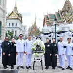 เอไอเอ ประเทศไทย เป็นเจ้าภาพพระพิธีธรรมสวดพระอภิธรรมพระบรมศพ สมเด็จพระนางเจ้าสิริกิติ์ พระบรมราชินีนาถ พระบรมราชชนนีพันปีหลวง