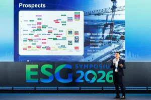 02.ESG SYMPOSIUM 2026