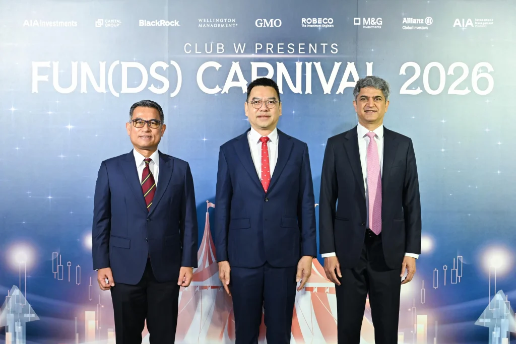 เอไอเอ ประเทศไทย จัดงานใหญ่ AIA Club W Fun(ds) Carnival 2026 ดึง บลจ. เอไอเอ (ประเทศไทย) และ 7 พันธมิตรการลงทุนระดับโลก เสริมศักยภาพตัวแทน-ลูกค้า ลุยตลาดผลิตภัณฑ์ประกันชีวิตควบการลงทุน (Unit Linked)