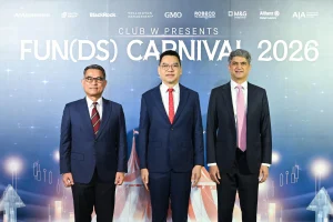 (1) AIA Club W Fun(ds) Carnival 2026