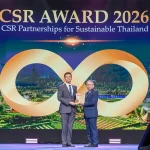 1 SCGC รับรางวัล CSR Award 2026