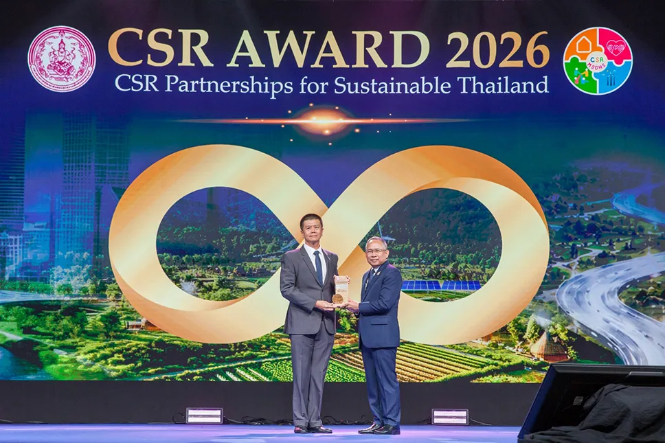 1 SCGC รับรางวัล CSR Award 2026