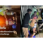 TOA ไม่ทิ้งกัน ระดมพนักงานจิตอาสาลงพื้นที่เร่งส่งมอบถุงยังชีพและสิ่งของจำเป็นช่วยเหลือเพื่อนพนักงานที่ประสบภัยน้ำท่วมทั่วกรุง